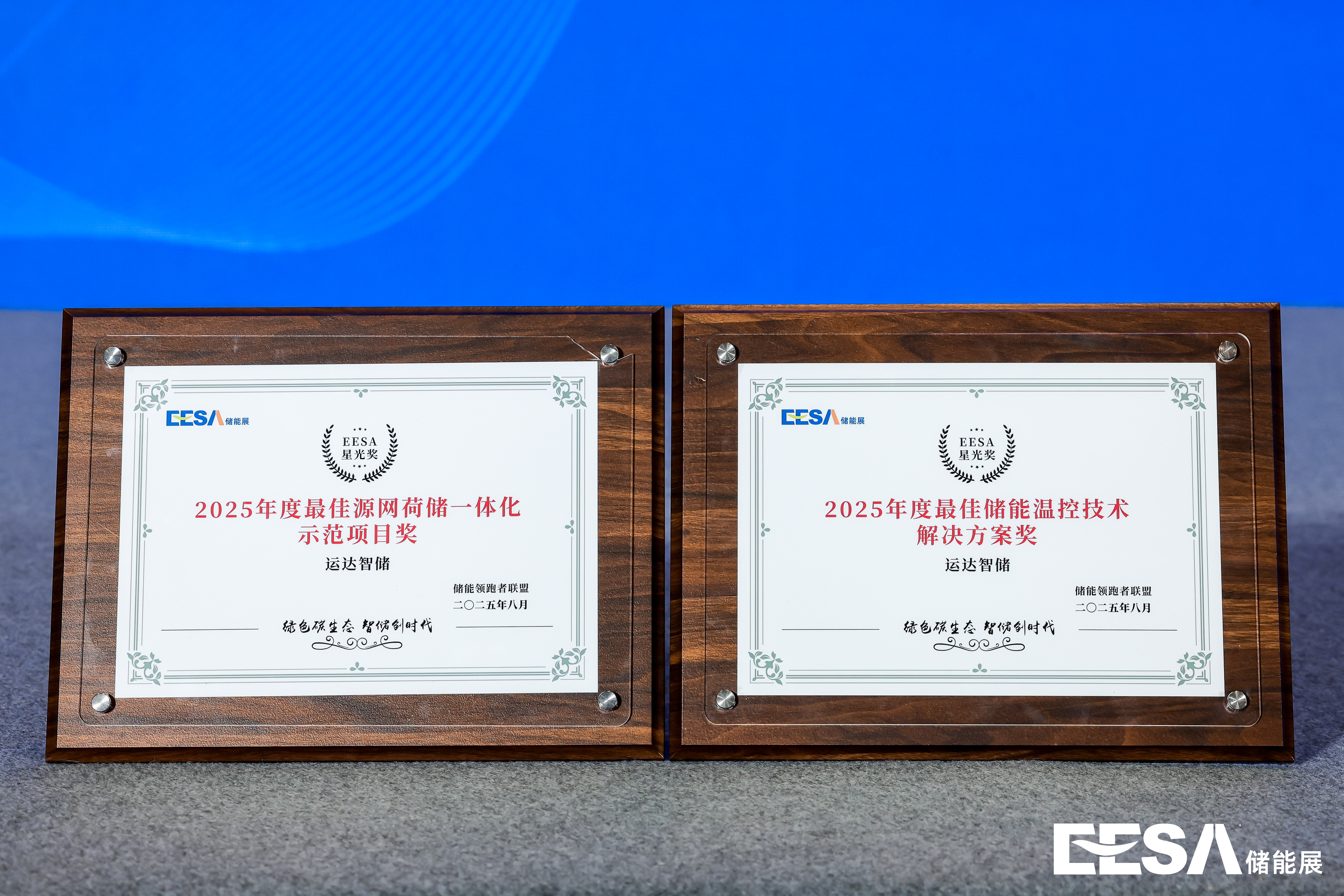 金沙乐娱场5555199vip(中国游)官方网站