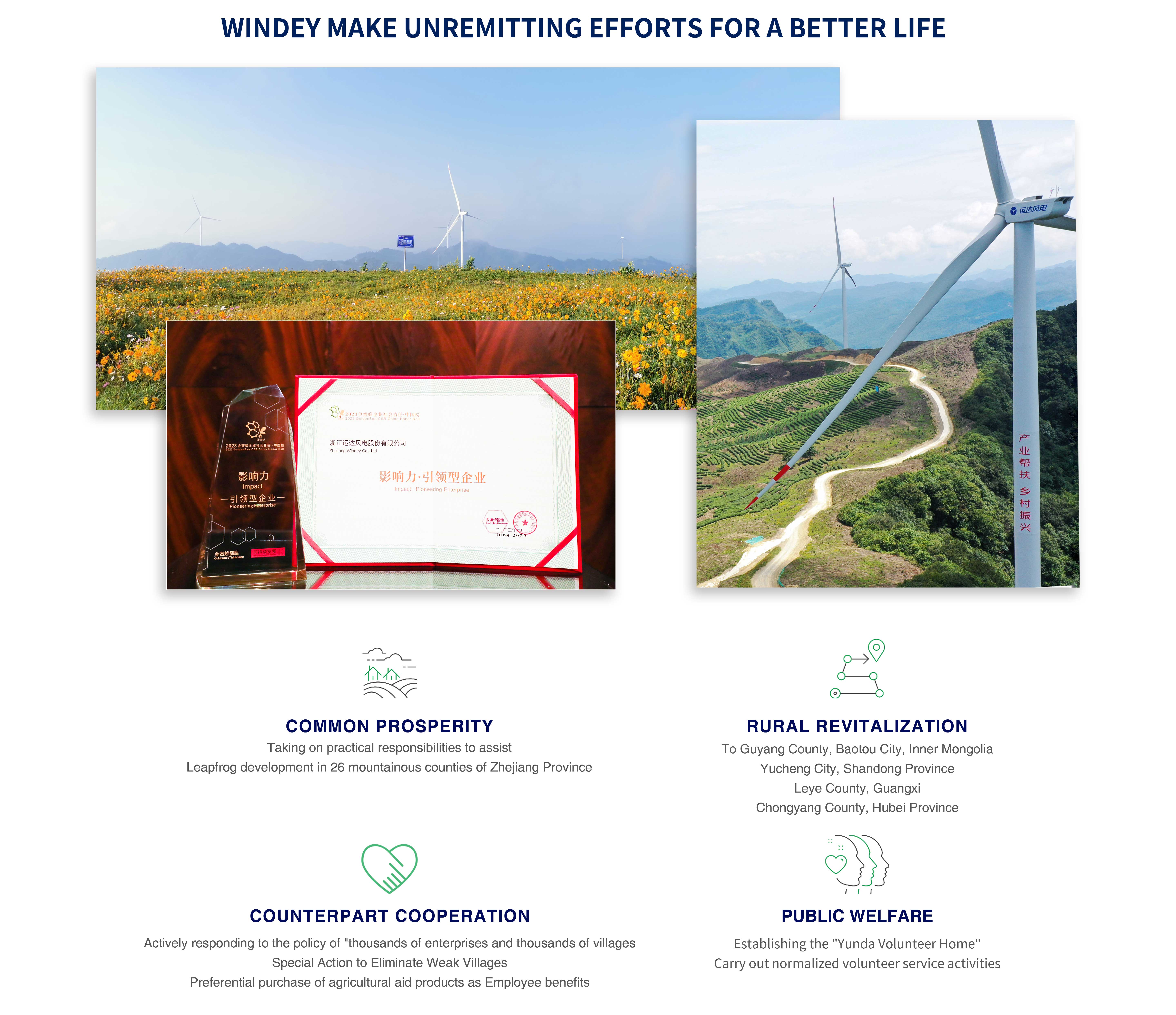 金沙乐娱场5555199vip(中国游)官方网站