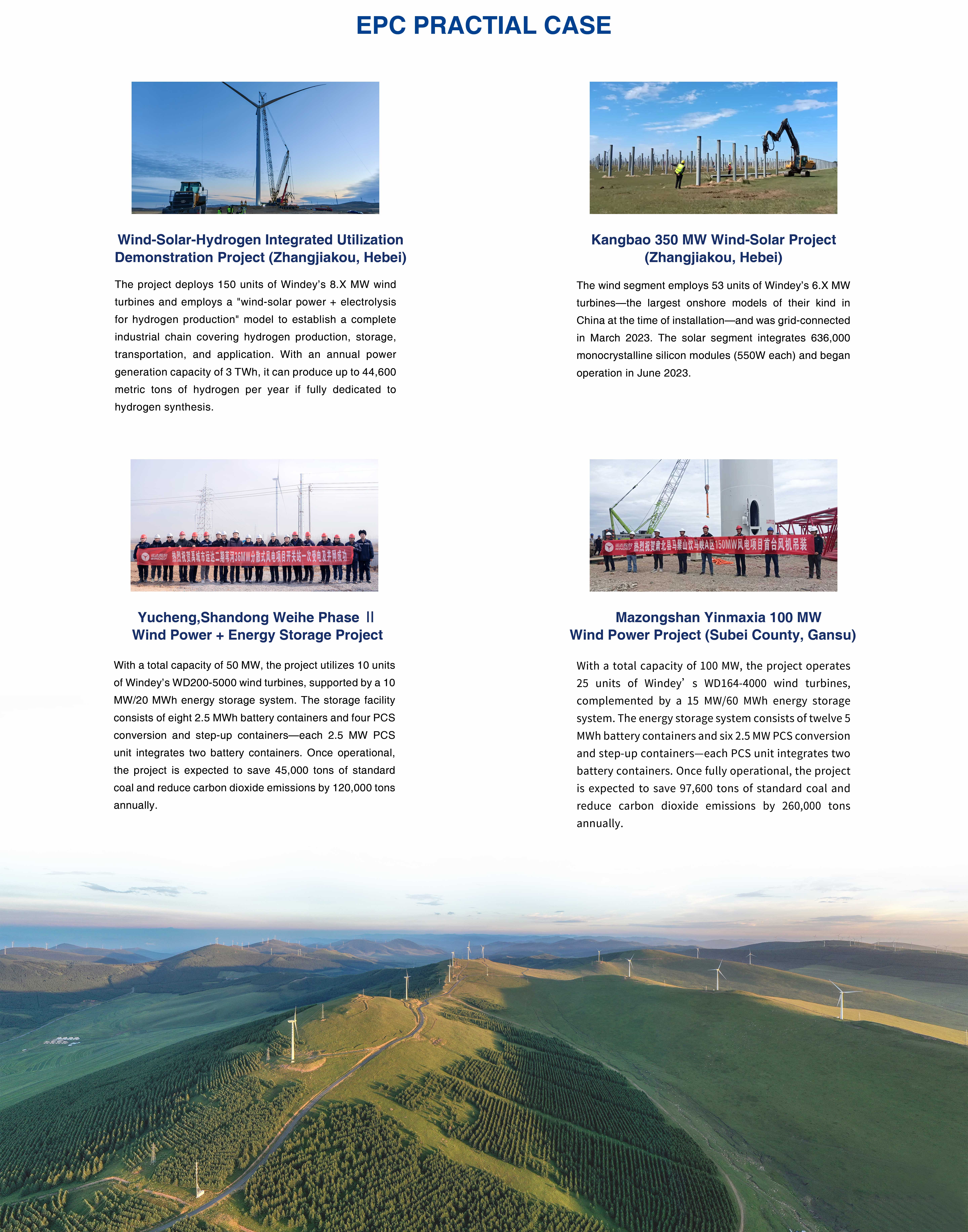 金沙乐娱场5555199vip(中国游)官方网站