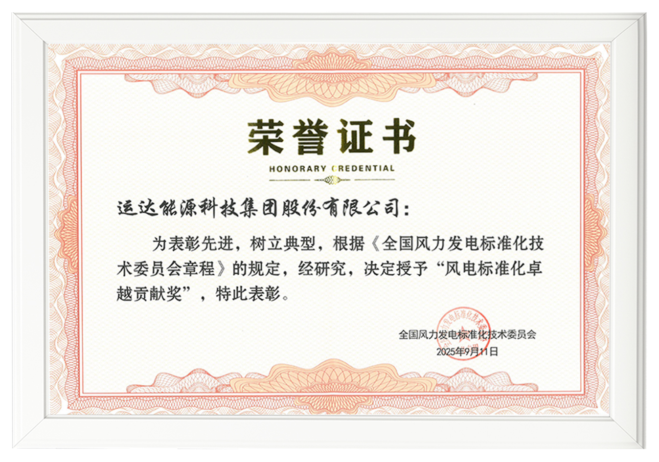 金沙乐娱场5555199vip(中国游)官方网站