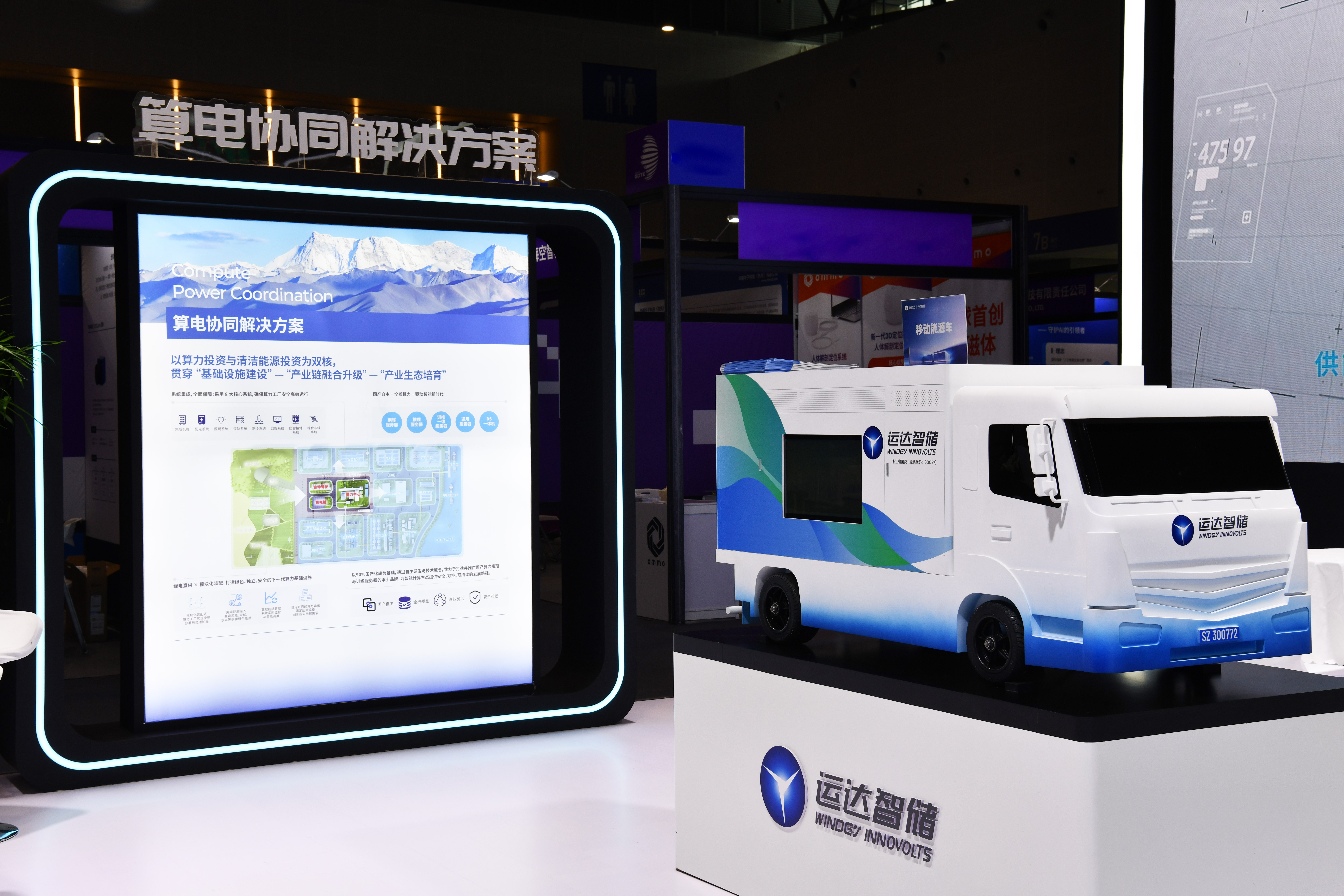 金沙乐娱场5555199vip(中国游)官方网站