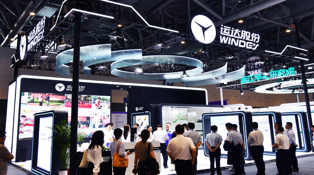 金沙乐娱场5555199vip亮相数贸会：“AI+能源”赋能全球数字商业绿色转型